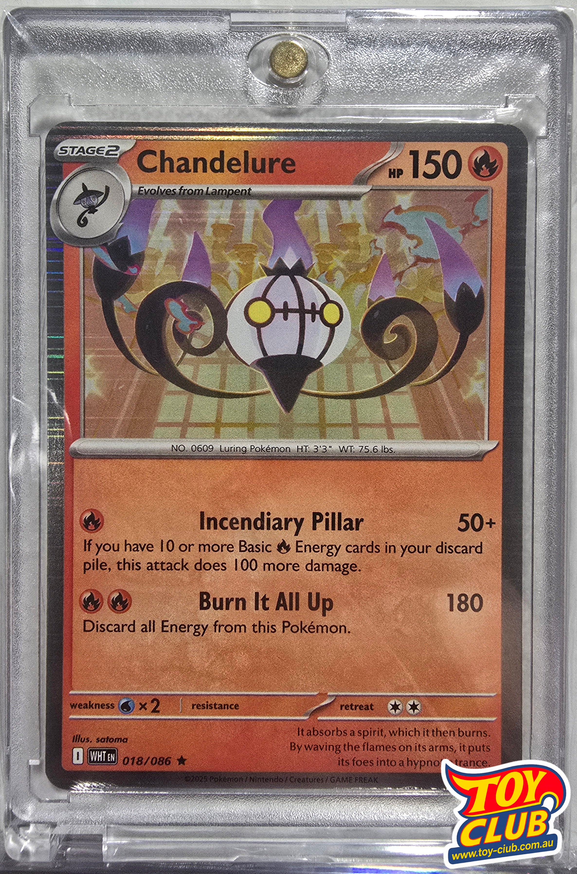 Chandelure 018/086