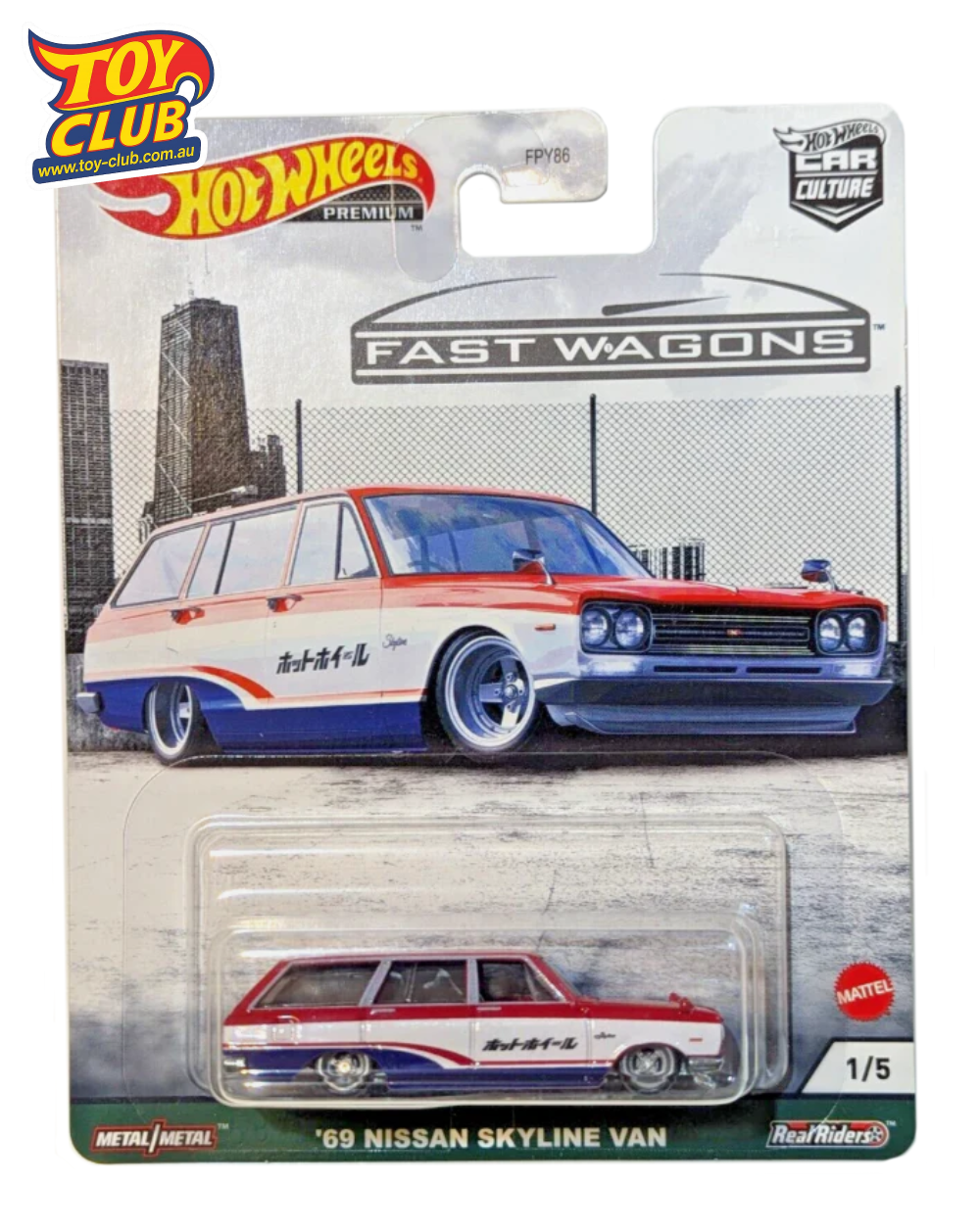 Hot Wheels Car Culture Fast Wagons '69 Nissan Skyline Van
