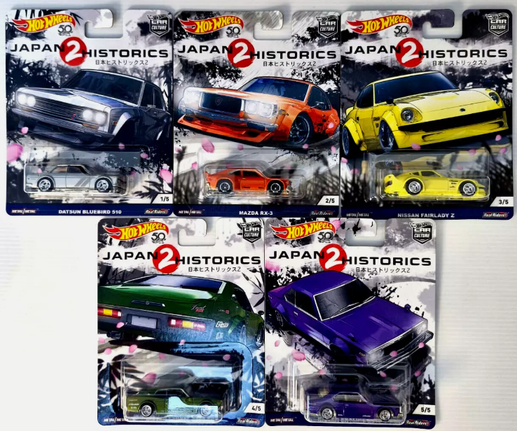 Hot Wheels Premium Car Culture Japan Historics 2 - Complete Set