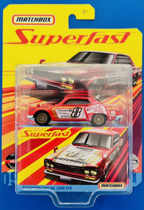 Matchbox Superfast 1971 Nissan Skyline 2000GT-X