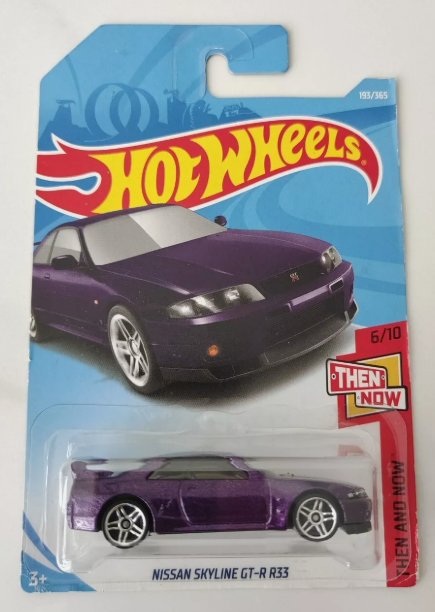 Hot Wheels Then and Now R33 Nissan Skyline GT-R