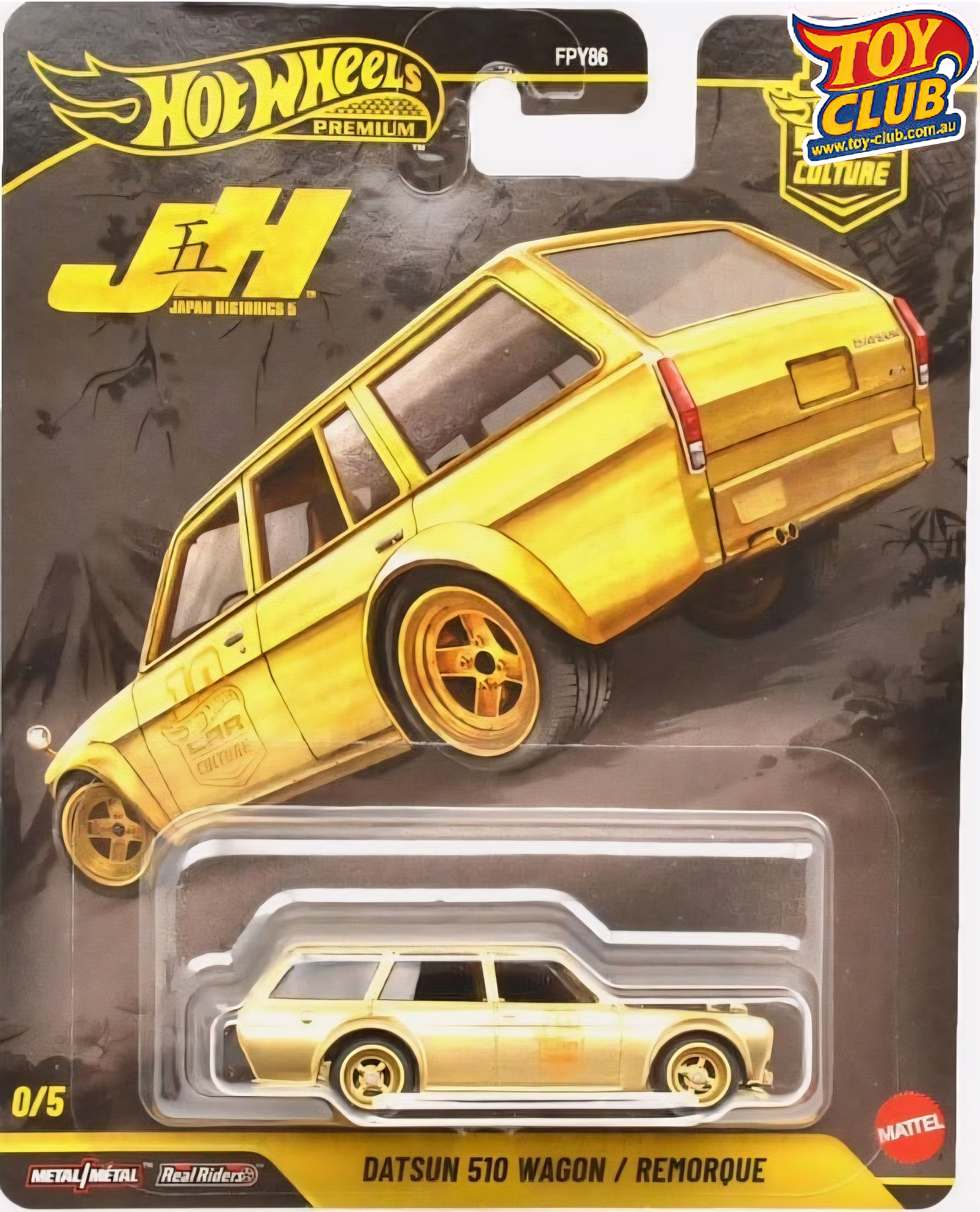 Hot Wheels Premium - Car Culture - Japan Historics 5 - 0/5 Chase Datsun 510 Wagon