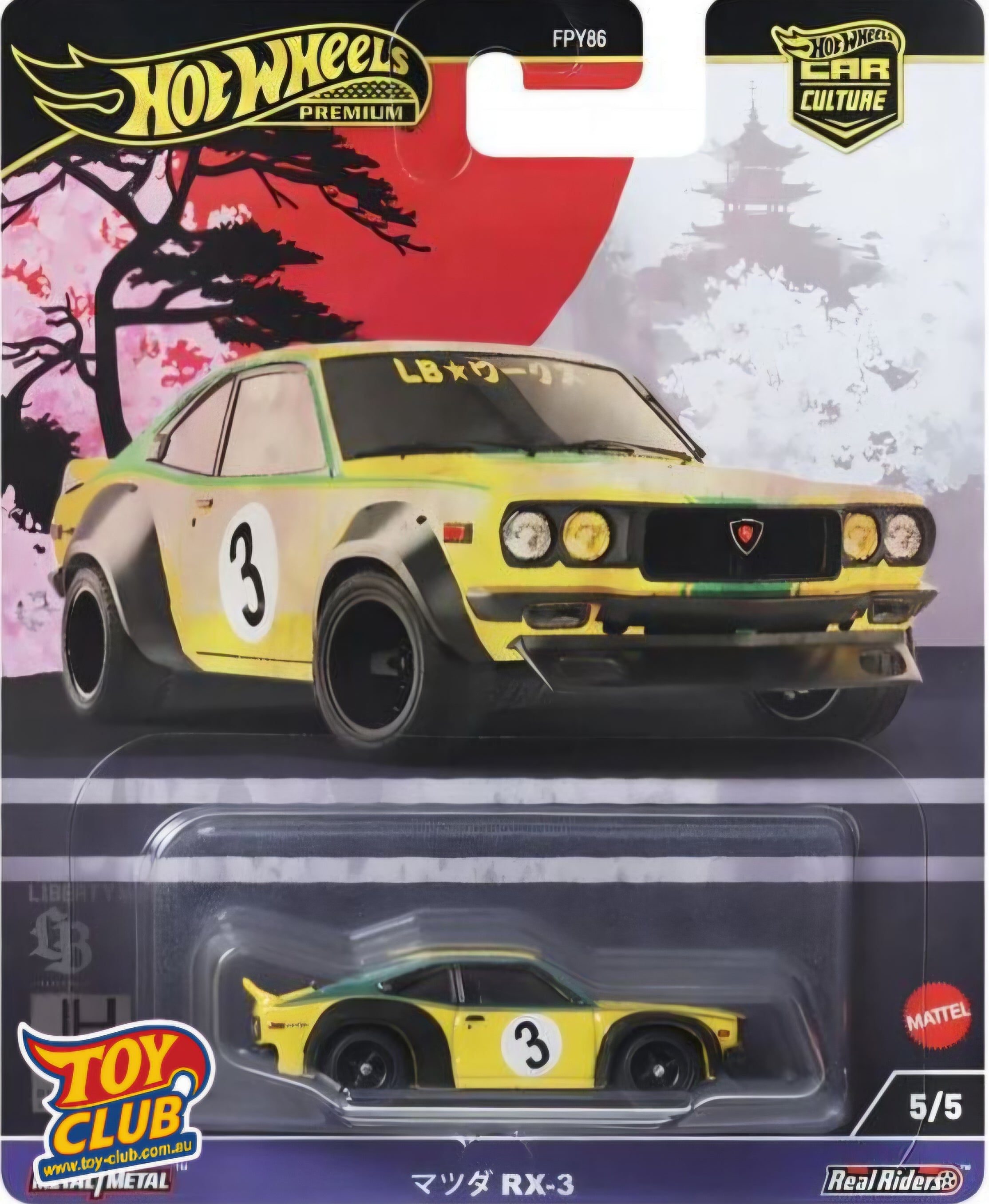 Hot Wheels Premium Car Culture Japan Historics 4 Mazda RX-3 Liberty Walk 5/5 Real Riders