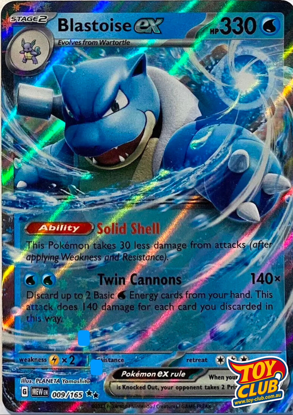 Pokémon - 151 English - Blastoise ex - Double Rare - 009/165 - NM/M