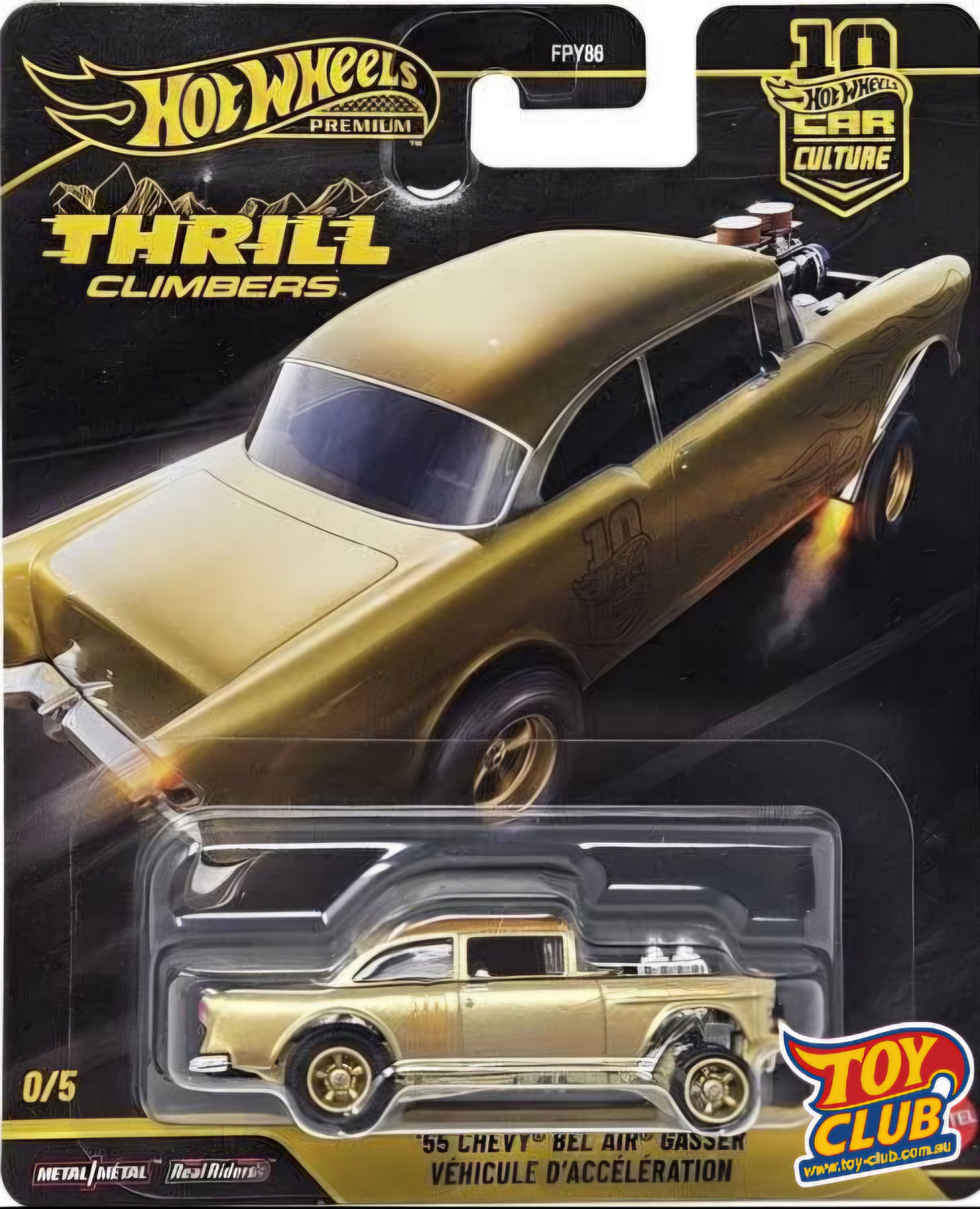 Hot Wheels 2026 Thrill Climbers ’55 Chevy Bel Air Gasser Gold Chase 0/5 Car Culture