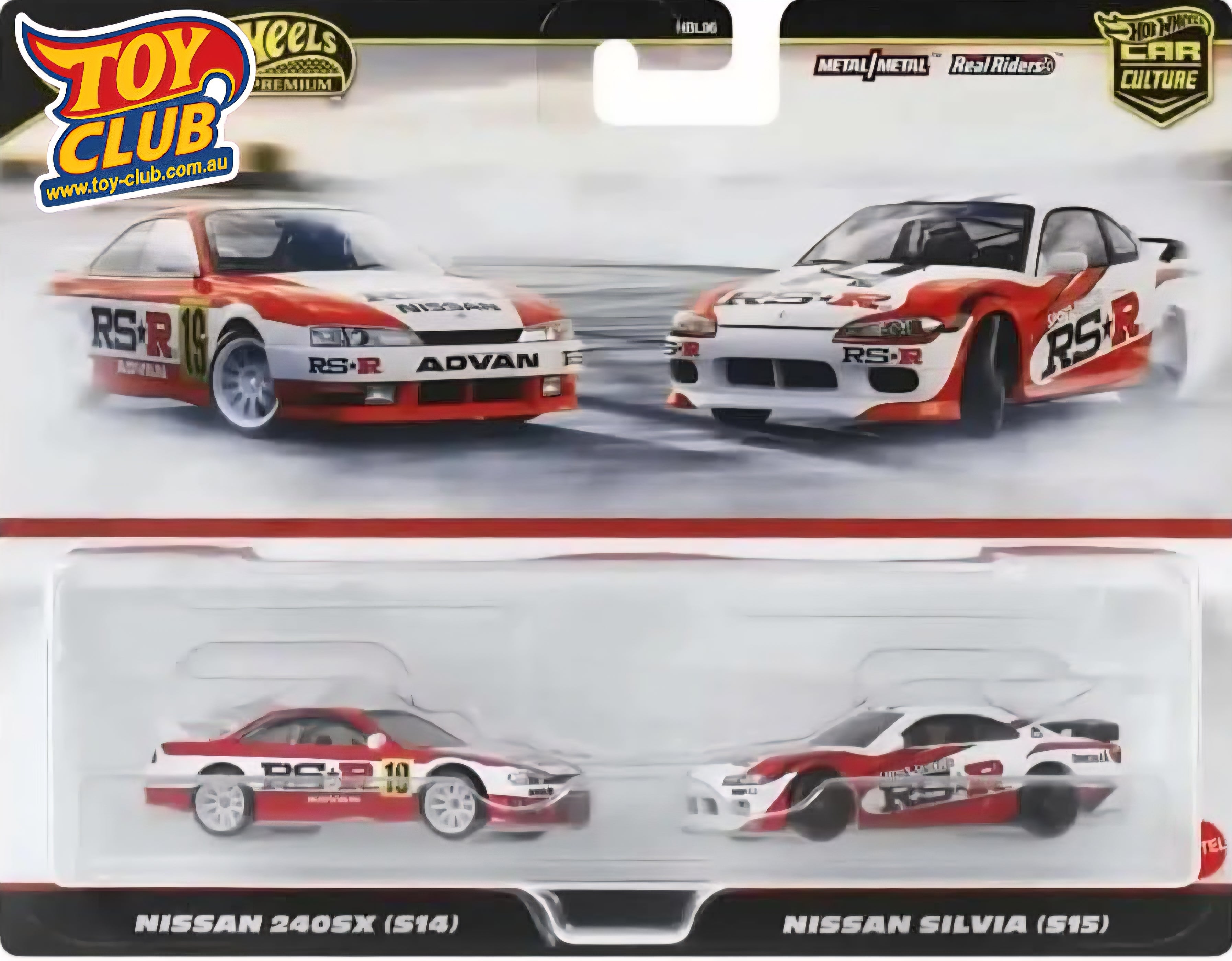Hot Wheels - Car Culture - Twin Pack Nissan 240SX S14 / Nissan Silvia S15 - Real Riders Metal/Metal