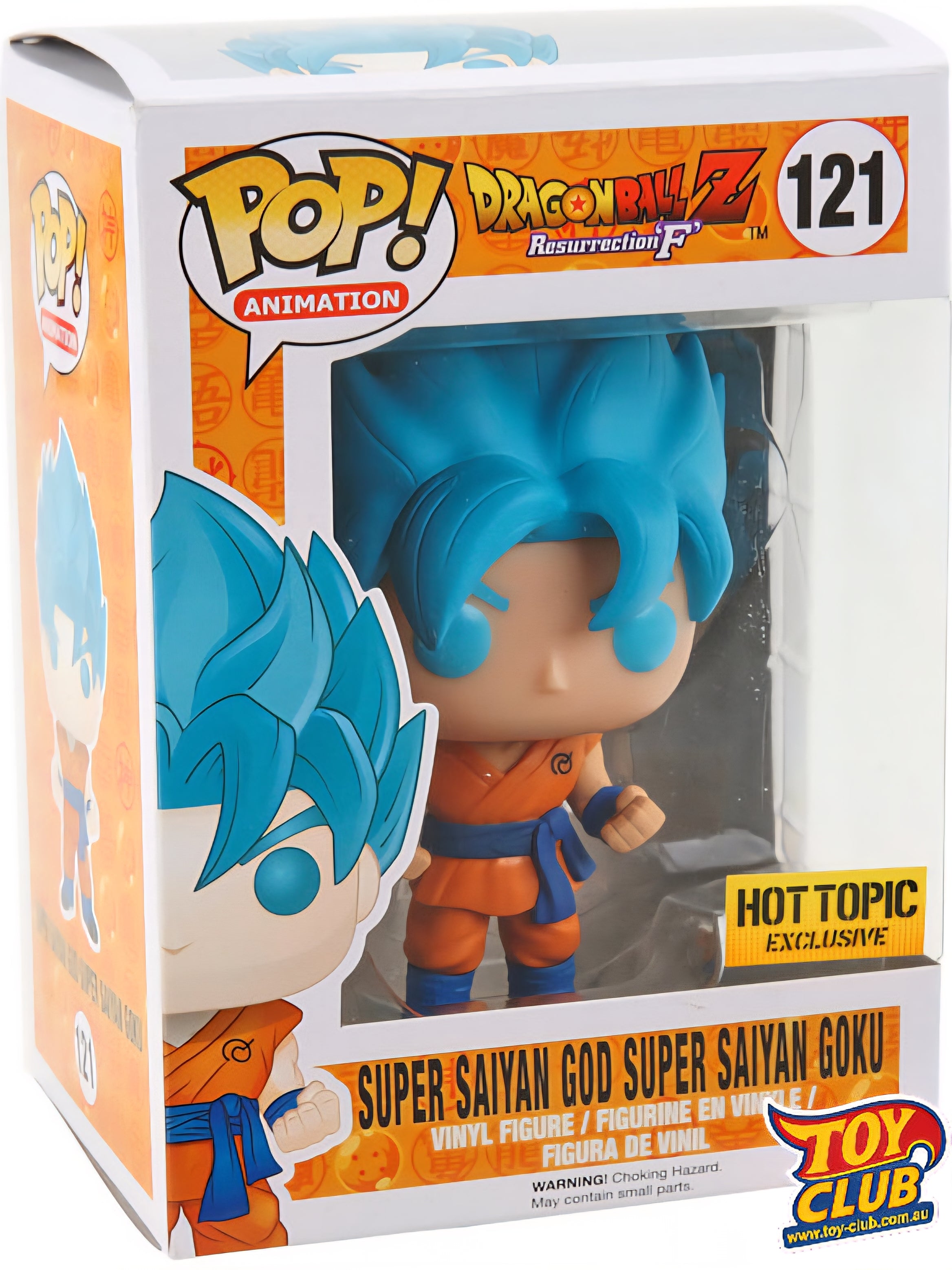 Funko Pop! Dragon Ball Z - Goku - Super Saiyan God Super Saiyan, Vinyl Figure #121 #9710