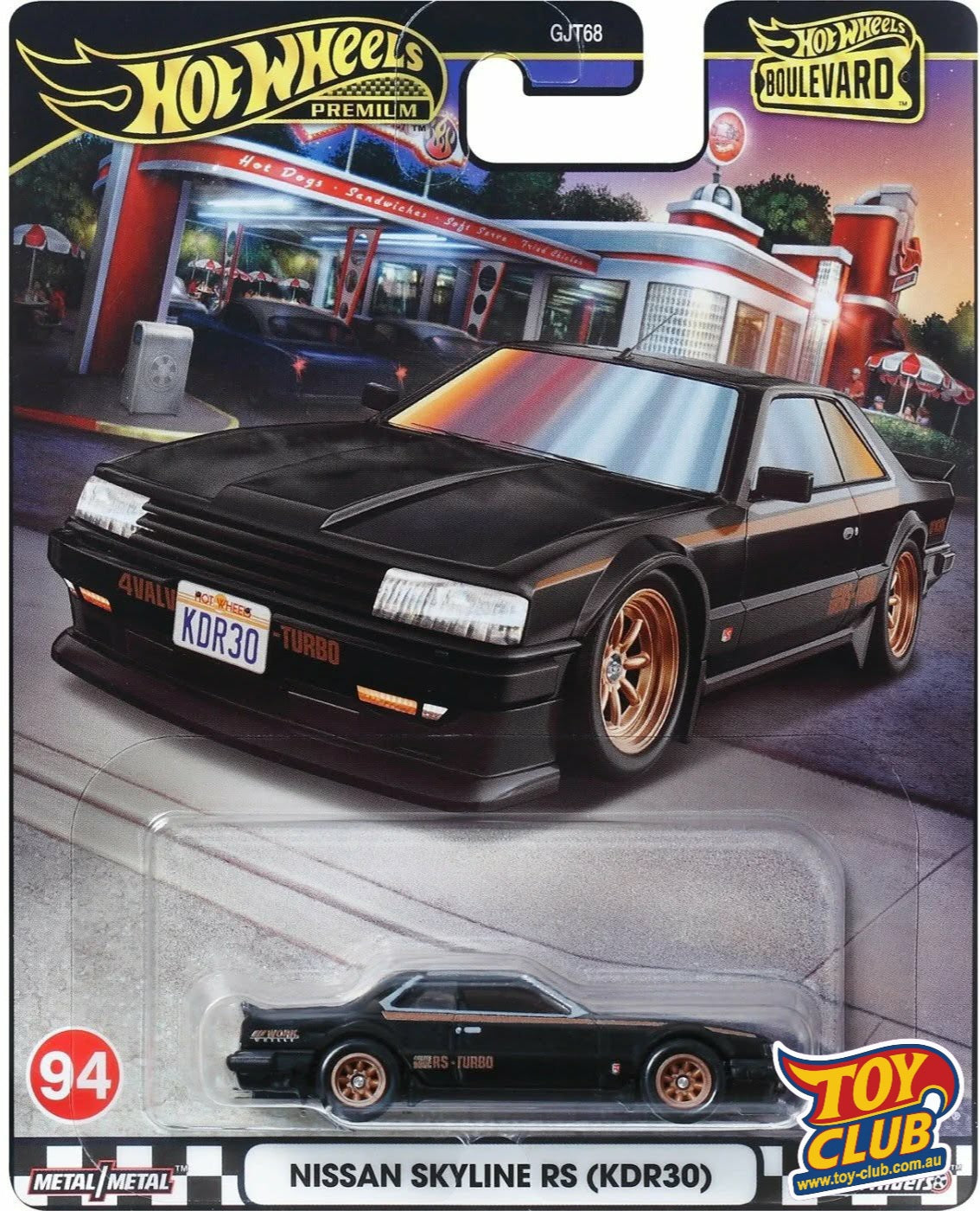 Hot Wheels - Boulevard - No.94 Nissan Skyline RS (KDR30)
