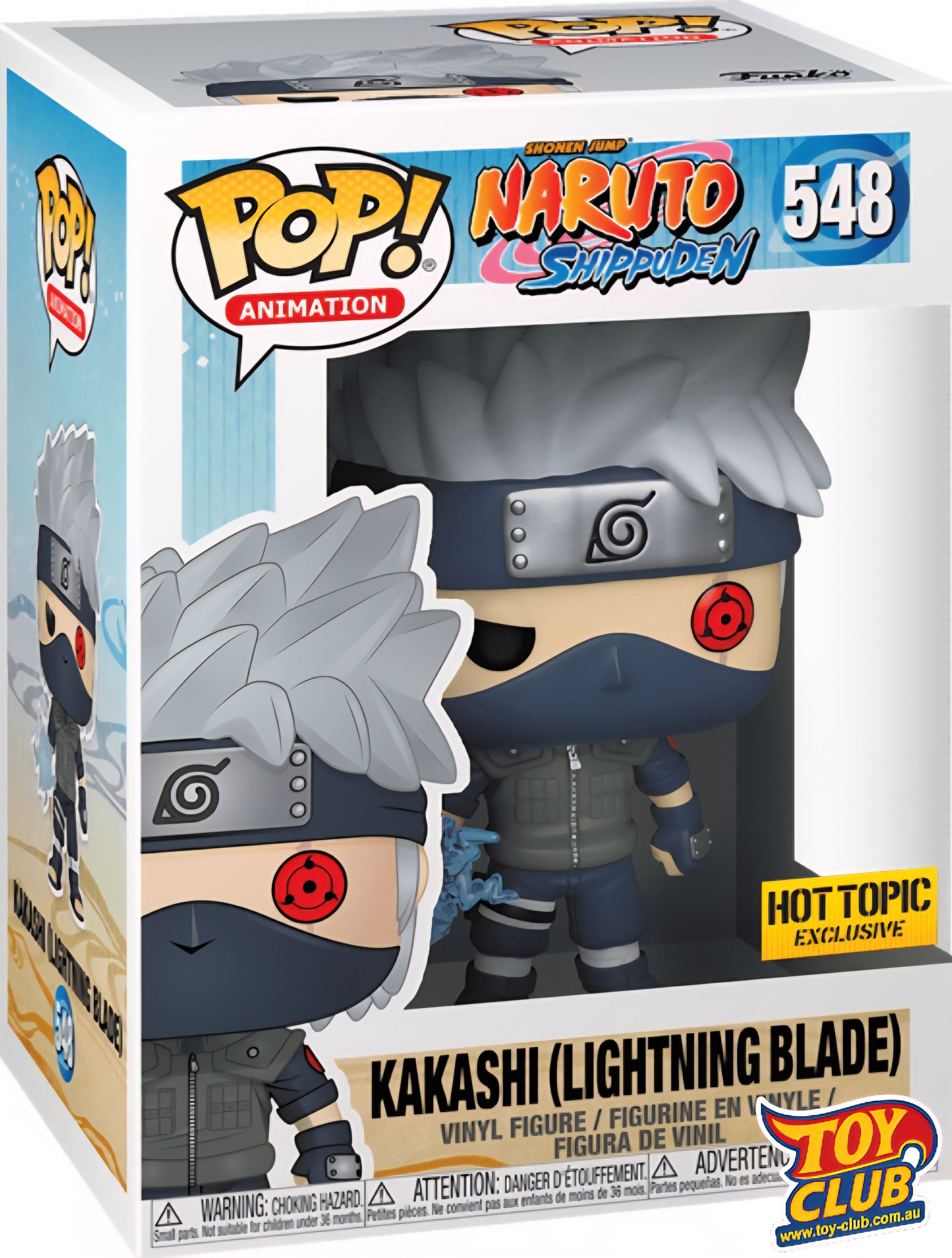 Funko Pop! Animation - Naruto Shippuden - Kakashi (Lightning Blade) - Vinyl Figure #548