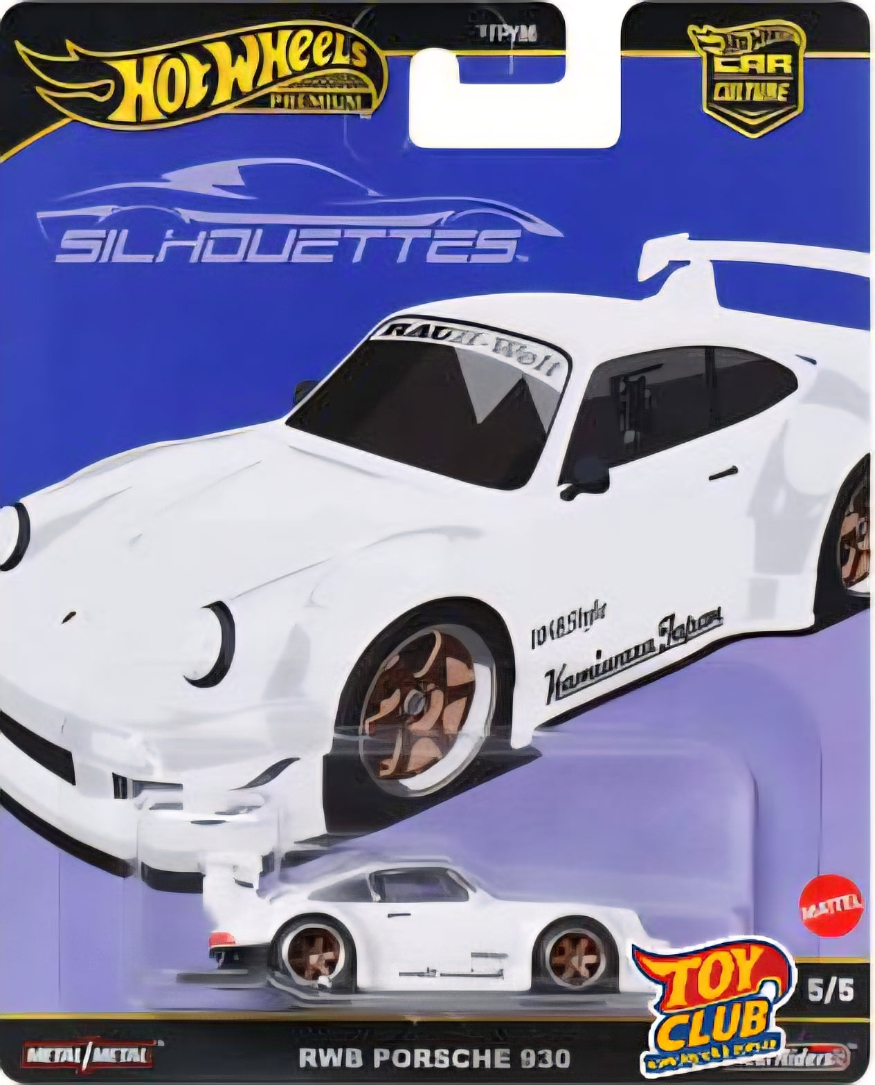 Hot Wheels Premium - Silhouettes - RWB Porsche 930 5/5