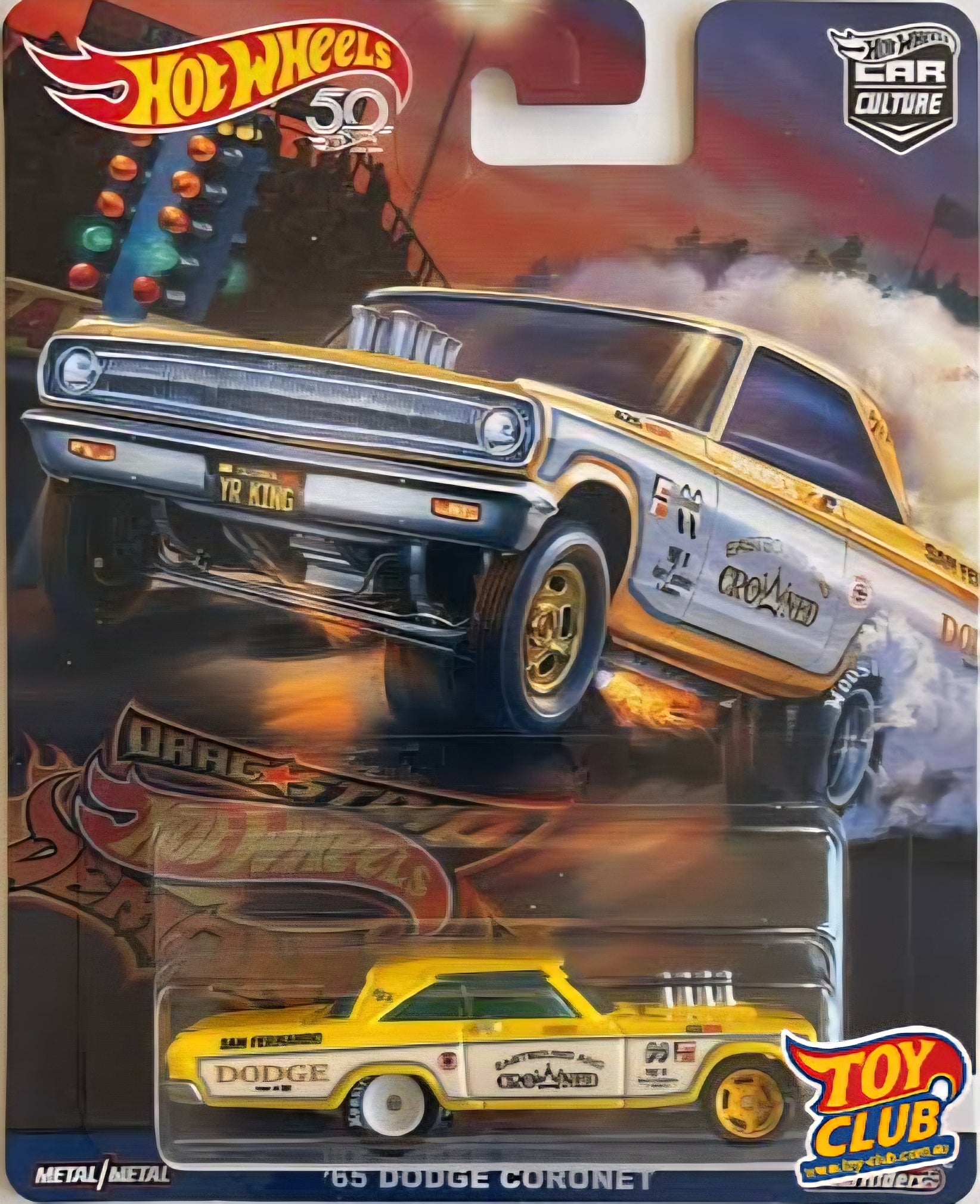 Hot Wheels Premium - Dragstrip Demons - '65 Dodge Coronet 3/5